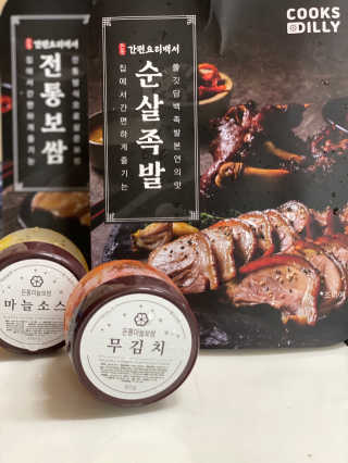 GomGom님이 올린 리뷰 사진 3