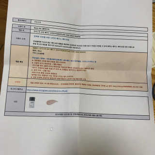 로라님이 올린 리뷰 사진 4