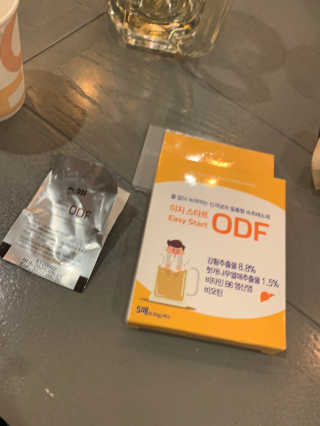 Chaeyeong님이 올린 리뷰 사진 2