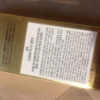 tingting2님이 올린 리뷰 사진 3