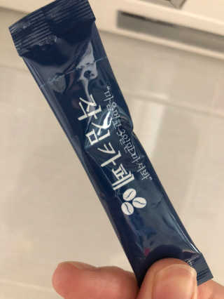 kimonnnne님이 올린 리뷰 사진 3