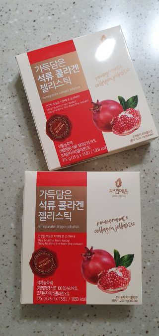 자연에온 가득담은 석류 콜라겐 젤리스틱 2BOX — 5점을 준 리뷰어가 2020년 11월 올린 사용 사진