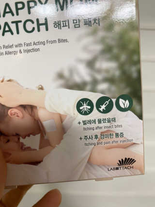 이시은님이 올린 리뷰 사진 2
