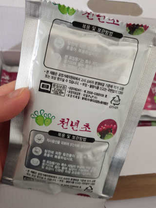 장토끼네님이 올린 리뷰 사진 2