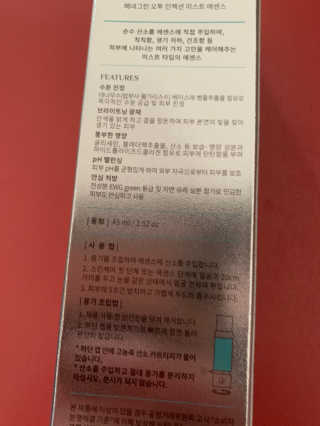 투밍님이 올린 리뷰 사진 2