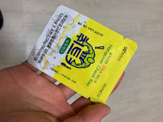 김창희님이 올린 리뷰 사진 3