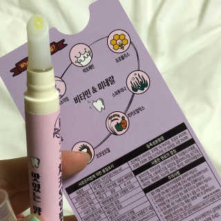 chuchu23님이 올린 리뷰 사진 4