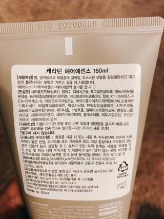 알음님이 올린 리뷰 사진 2