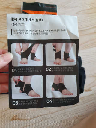 하민맘님이 올린 리뷰 사진 3