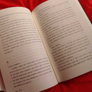 늄늄늄늄늄늄늄님이 올린 리뷰 사진 3