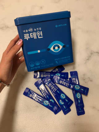 서울약사신협_내몸애눈건강루테인_2g x 50포 — 5점을 준 리뷰어가 2020년 4월 올린 사용 사진
