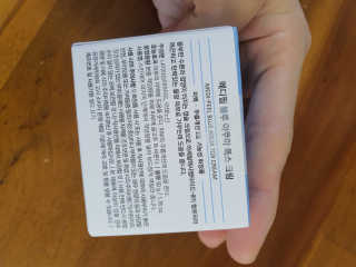 나래머랭님이 올린 리뷰 사진 3