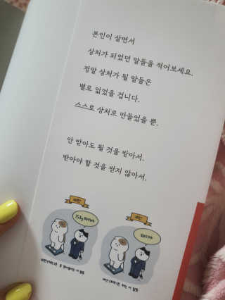 쭈똘지안님이 올린 리뷰 사진 2