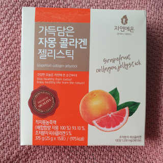 알몽님이 올린 리뷰 사진 2