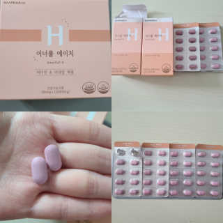 프라이걸님이 올린 리뷰 사진 1