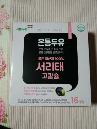 람보슈터님이 올린 리뷰 사진 3