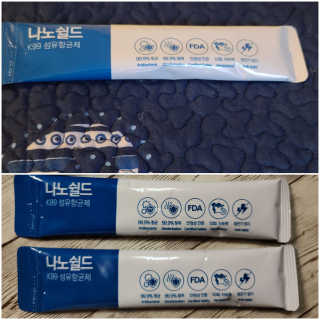 Jeni Thomas님이 올린 리뷰 사진 3