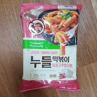 블루님이 올린 리뷰 사진 4