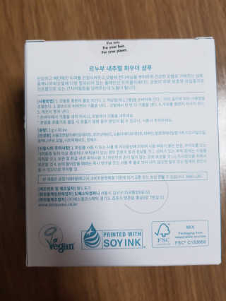하니마마님이 올린 리뷰 사진 2