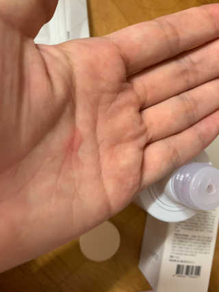어글리프루프 에센스 스탑디어글리 레드모먼트 에센스 120ml — 5점을 준 리뷰어가 2020년 7월 올린 사용 사진