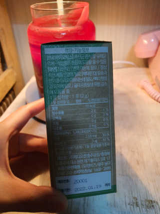 둥이맘님이 올린 리뷰 사진 2