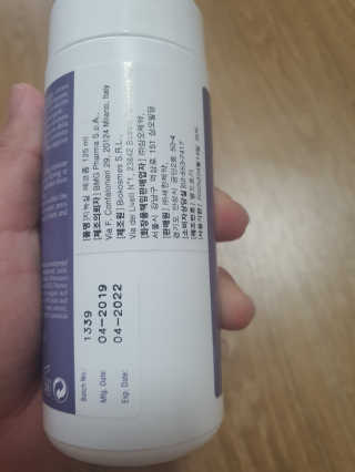 지녹실 에코폼 프리미엄 여성청결제 — 4점을 준 리뷰어가 2020년 5월 올린 사용 사진