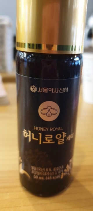 호두맞팔해요님이 올린 리뷰 사진 2