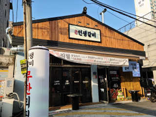 멍냥집사가꿈님이 올린 리뷰 사진 2