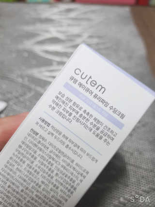 두부님이 올린 리뷰 사진 4