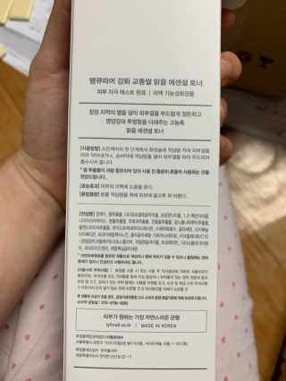 이믹희님이 올린 리뷰 사진 2