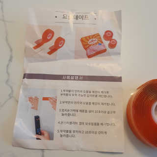 냥아치들님이 올린 리뷰 사진 4