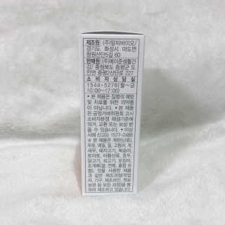 나기님이 올린 리뷰 사진 3
