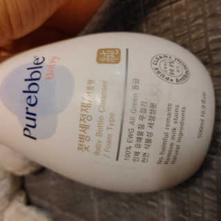 Rushx님이 올린 리뷰 사진 2
