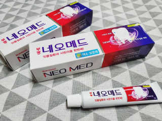 봄날연구소 부광 네오메드치약 2개+ 30g 휴대용 미니치약 — 5점을 준 리뷰어가 2020년 12월 올린 사용 사진