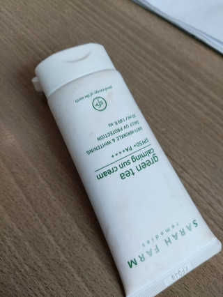사라팜 레메디스 그린티 카밍 선크림 — 4점을 준 리뷰어가 2020년 7월 올린 사용 사진
