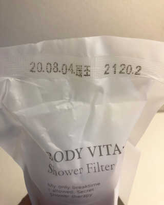 BodyVita 비타민 샤워 필터는 상태를 개선합니다 — 5점을 준 리뷰어가 2020년 10월 올린 사용 사진