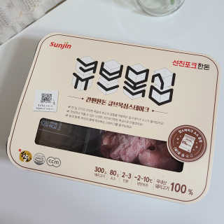 긴지님이 올린 리뷰 사진 2