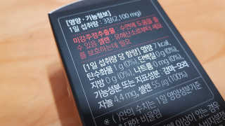 재느님님이 올린 리뷰 사진 1