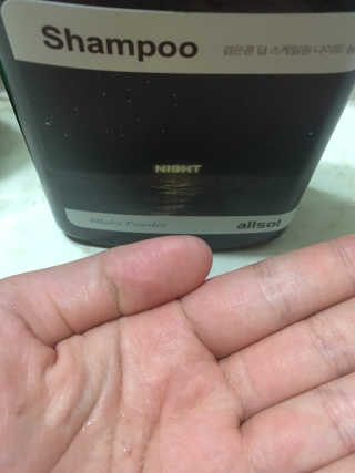 큐트호빵님이 올린 리뷰 사진 2