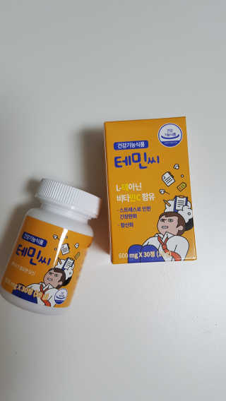 JOY님이 올린 리뷰 사진 2