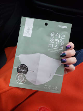 HelgaVolodymyrovna님이 올린 리뷰 사진 2