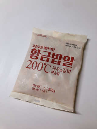 설레나님이 올린 리뷰 사진 3