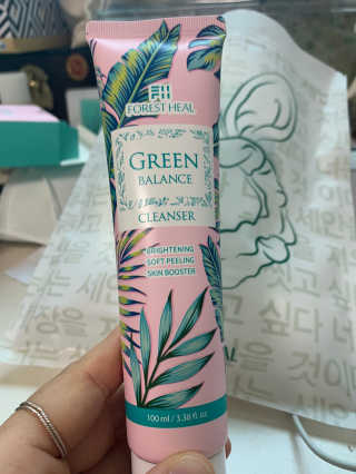 포레스트힐 SS 그린 밸런스 클렌져 100ml + 헤어밴드 — 4.5점을 준 리뷰어가 2020년 5월 올린 사용 사진