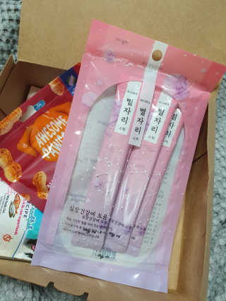 탱크돌콩님이 올린 리뷰 사진 1