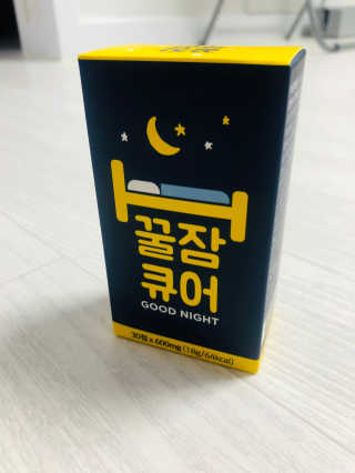 조은약초 꿀잠큐어 제주 감태추출물 감태정 600mg — 5점을 준 리뷰어가 2020년 5월 올린 사용 사진