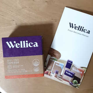 웰리카 더블유 100억 유산균 — 5점을 준 리뷰어가 2020년 12월 올린 사용 사진