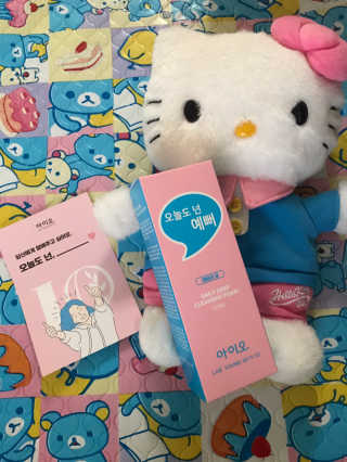 IO 아이오 오늘도 넌 예뻐 - 데일리딥 클렌징폼 — 5점을 준 리뷰어가 2020년 12월 올린 사용 사진