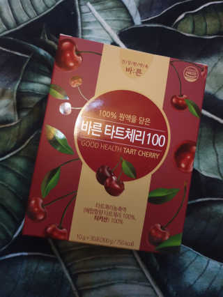 흐큑흐큑님이 올린 리뷰 사진 2
