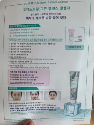 블랙핑님이 올린 리뷰 사진 3