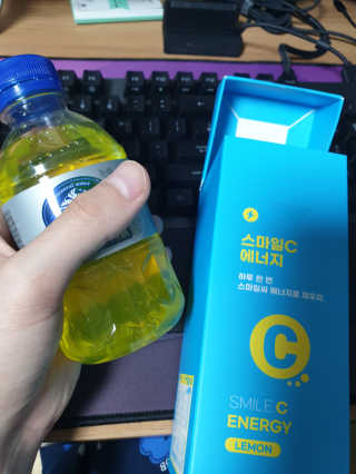 ˎ₍•ʚ•₎ˏ님이 올린 리뷰 사진 1